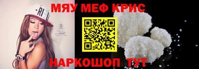 метадон Татарск