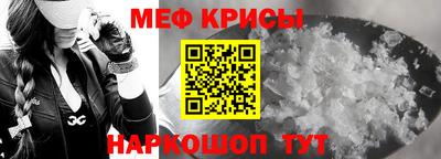 метадон Татарск