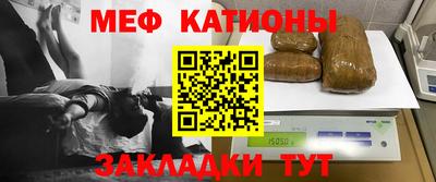 метадон Татарск