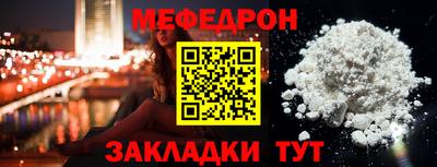 винт Тверь