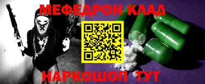 винт Тверь
