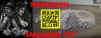 винт Тверь