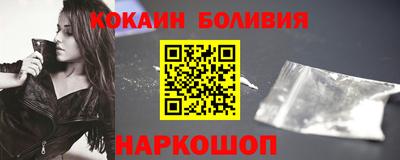 метадон Татарск