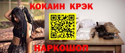 винт Тверь
