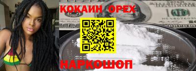 метадон Татарск