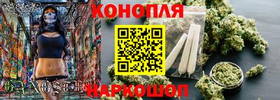 винт Тверь