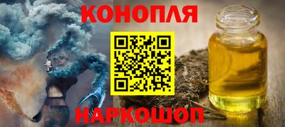 винт Тверь
