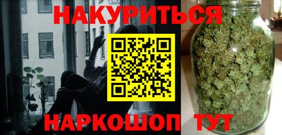 винт Тверь