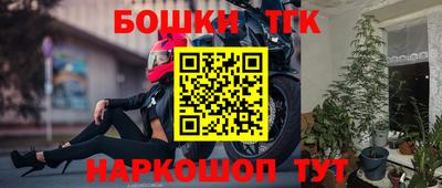 метадон Татарск