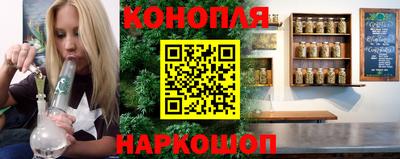 метадон Татарск