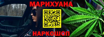 винт Тверь