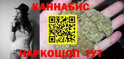 винт Тверь
