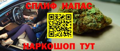 метадон Татарск