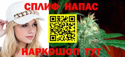 прущая мука Новоалександровск