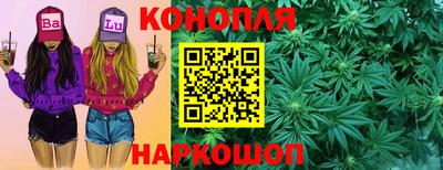 тгк Тара