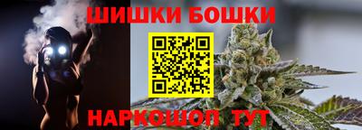 тгк Тара
