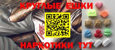 тгк Тара