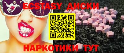 тгк Тара