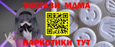 метадон Татарск