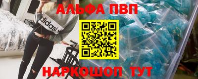метадон Татарск