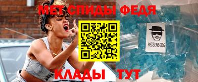 винт Тверь