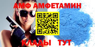 тгк Тара