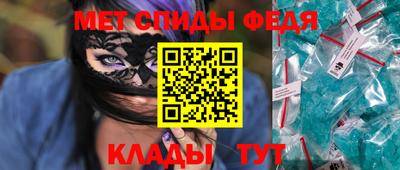 метадон Татарск