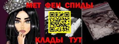 метадон Татарск