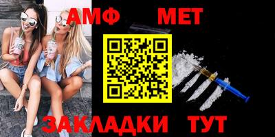 метадон Татарск