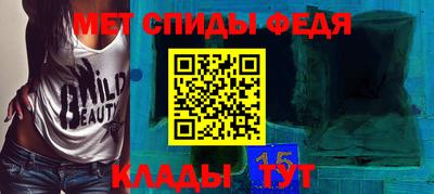 тгк Тара