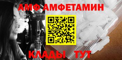 тгк Тара