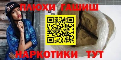 винт Тверь