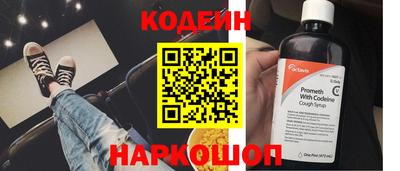 метадон Татарск