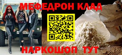 метадон Татарск